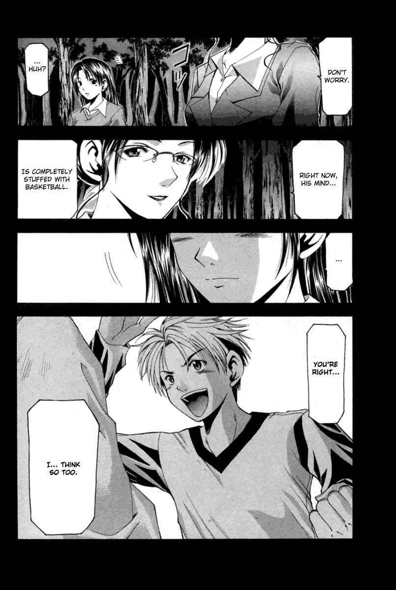 Page 19 Chapter 36 Cross Over