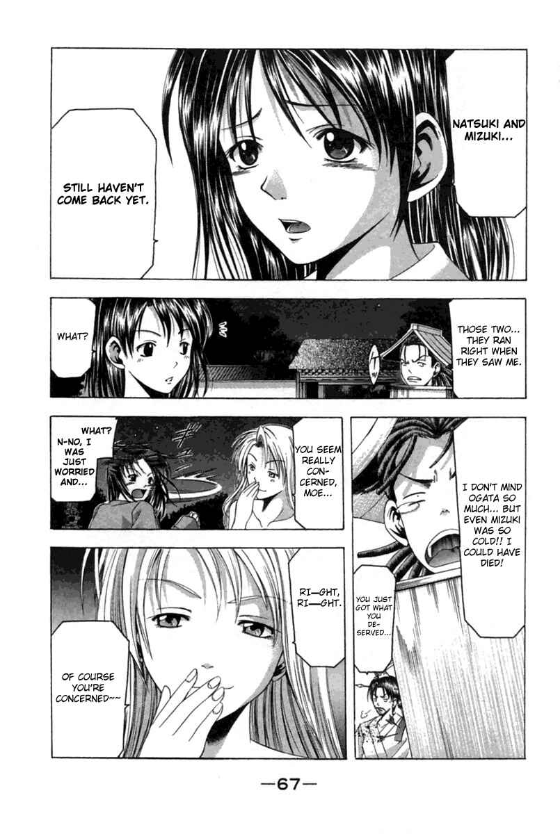 Page 4 Chapter 36 Cross Over