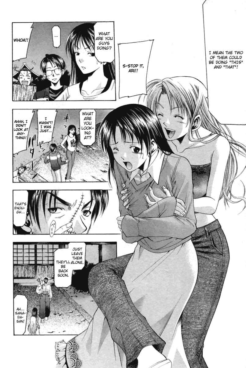 Page 5 Chapter 36 Cross Over