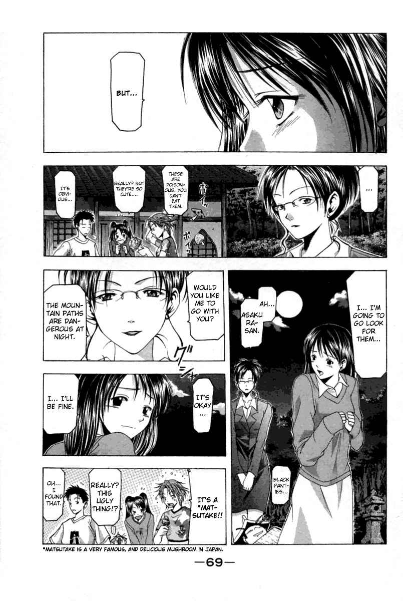 Page 6 Chapter 36 Cross Over