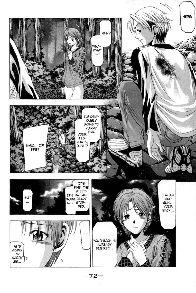 Page 9 Chapter 36 Cross Over
