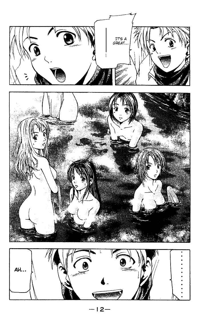 Page 13 Chapter 1 Cross Over
