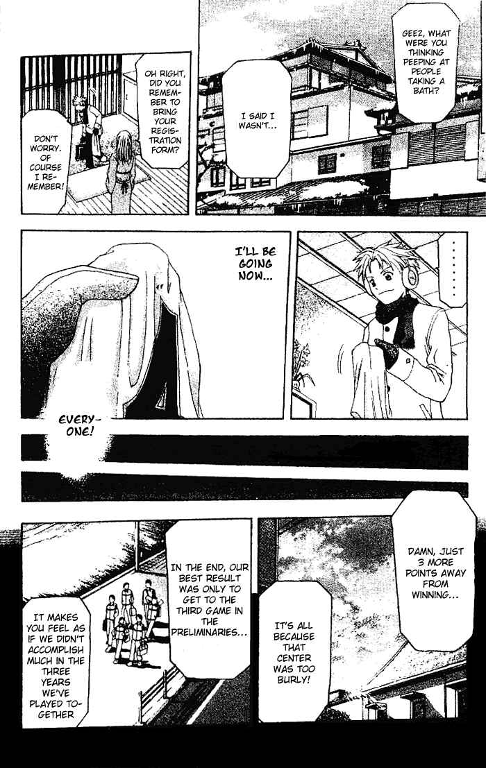 Page 15 Chapter 1 Cross Over
