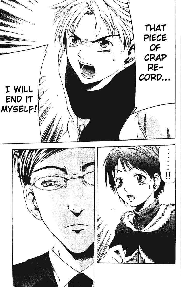 Page 69 Chapter 1 Cross Over