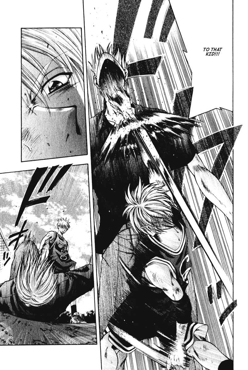 Page 5 Chapter 53 Cross Over