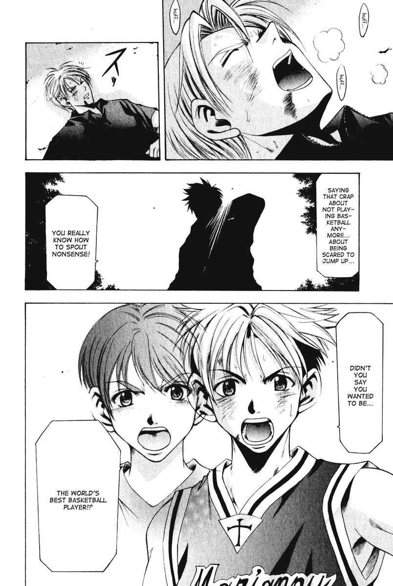 Page 6 Chapter 53 Cross Over