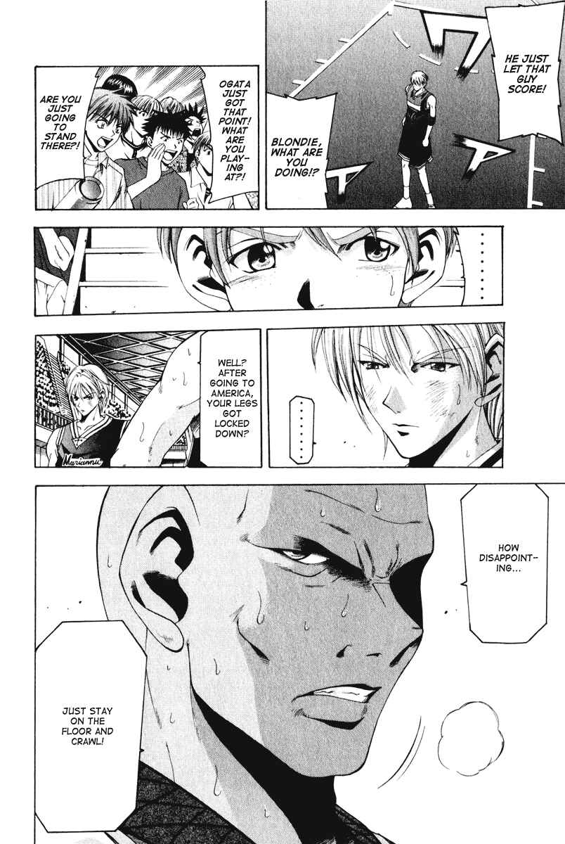 Page 10 Chapter 56 Cross Over