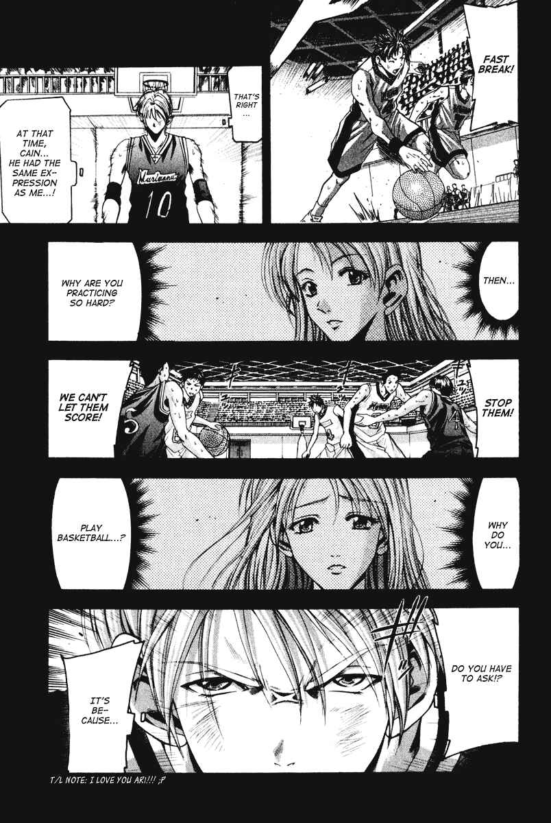 Page 13 Chapter 56 Cross Over