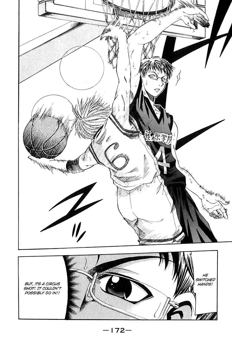Page 10 Chapter 23 Cross Over