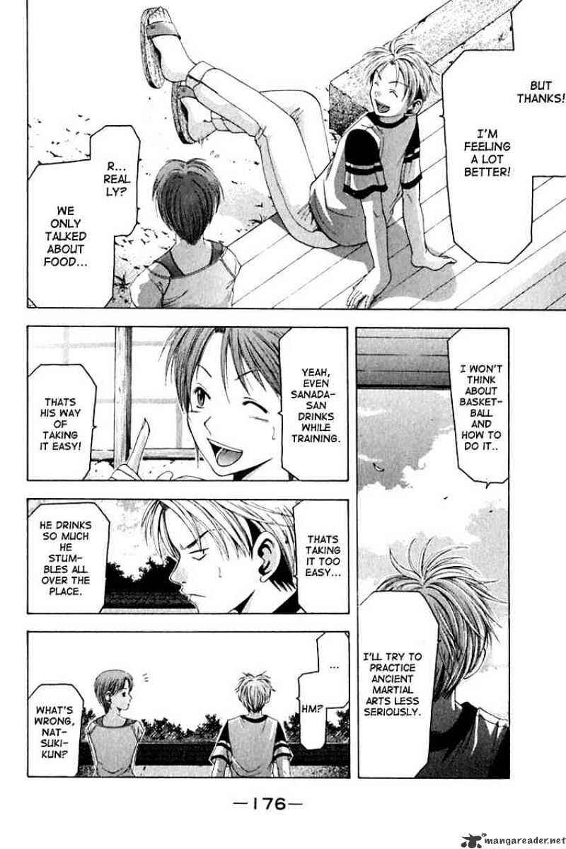 Page 14 Chapter 32 Cross Over