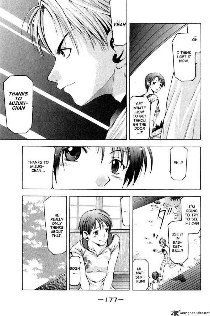 Page 15 Chapter 32 Cross Over