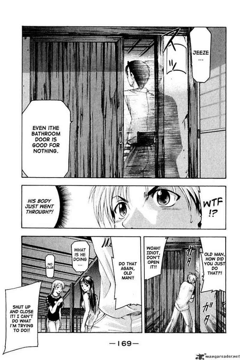 Page 7 Chapter 32 Cross Over