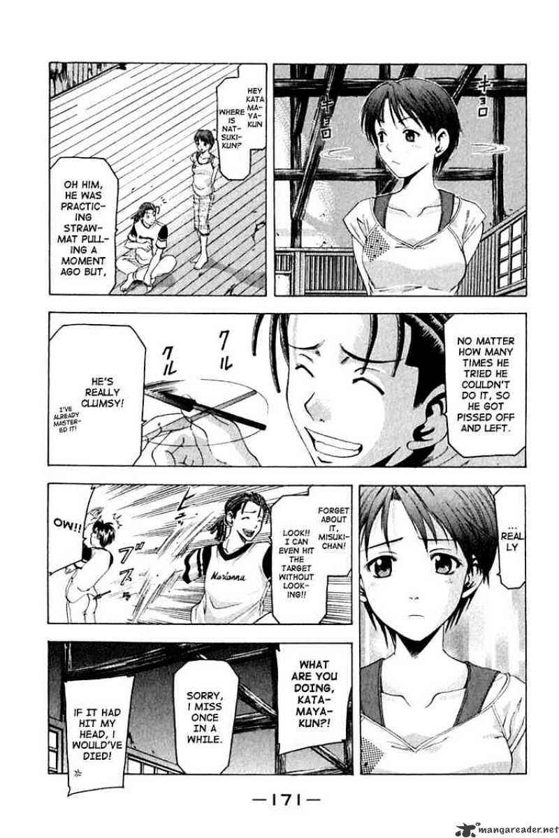 Page 9 Chapter 32 Cross Over