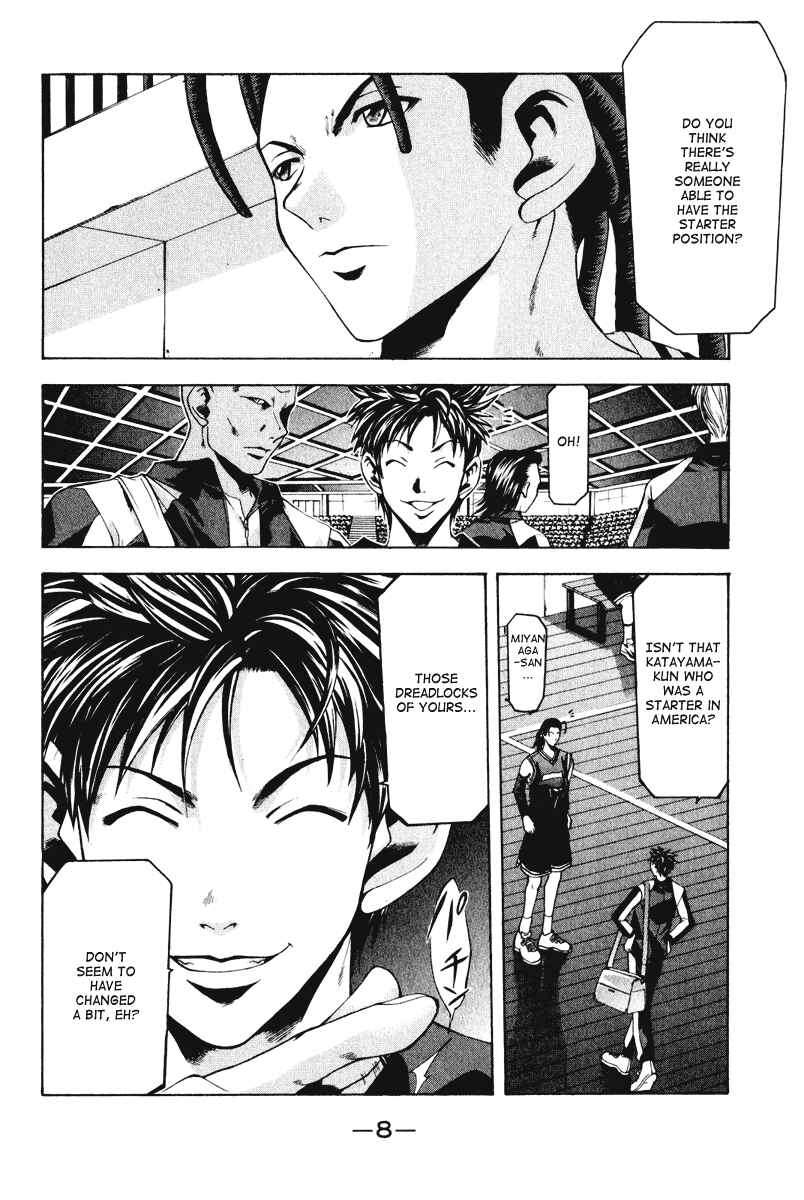 Page 12 Chapter 51 Cross Over
