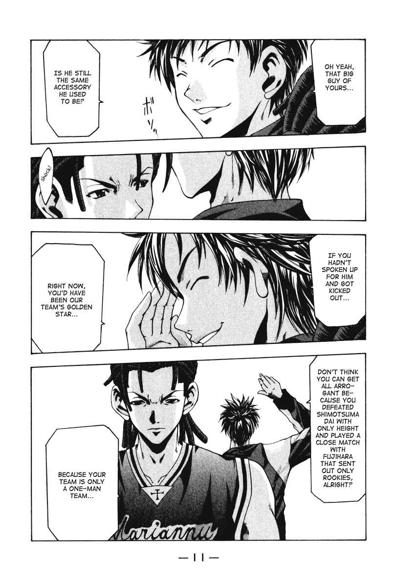 Page 15 Chapter 51 Cross Over