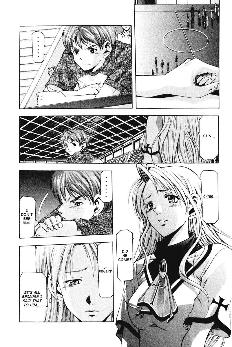 Page 17 Chapter 51 Cross Over