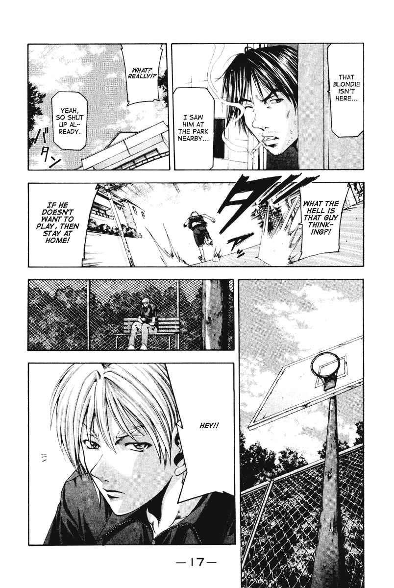 Page 21 Chapter 51 Cross Over