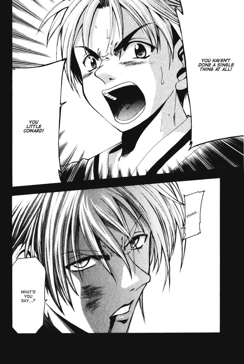 Page 26 Chapter 51 Cross Over