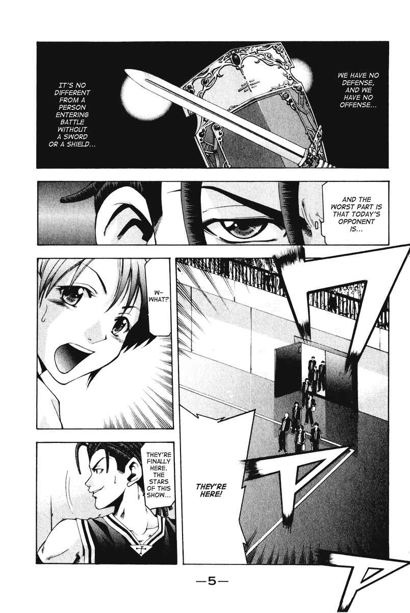 Page 9 Chapter 51 Cross Over