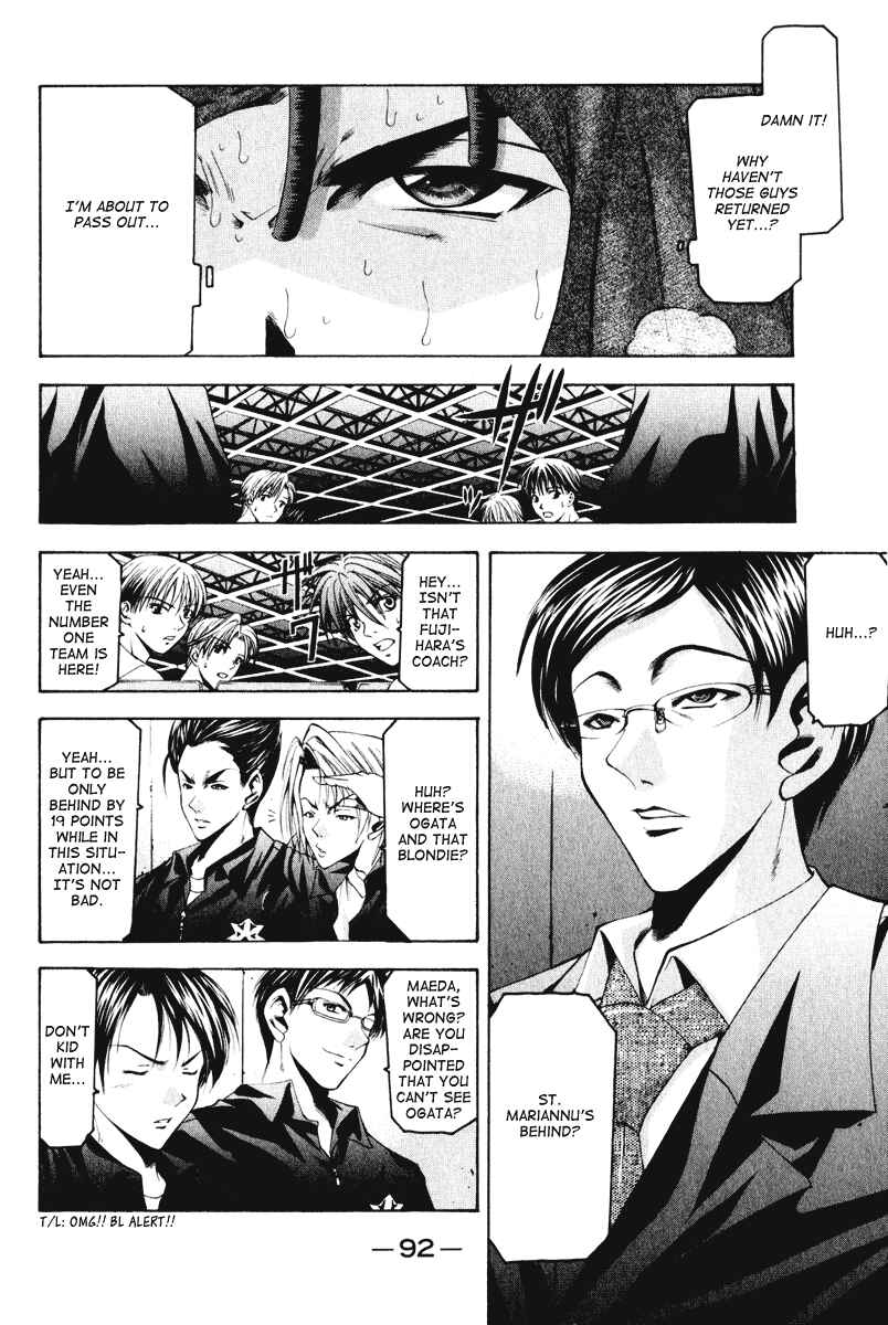 Page 10 Chapter 55 Cross Over