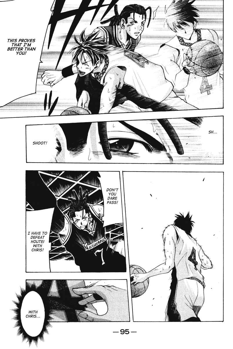 Page 13 Chapter 55 Cross Over