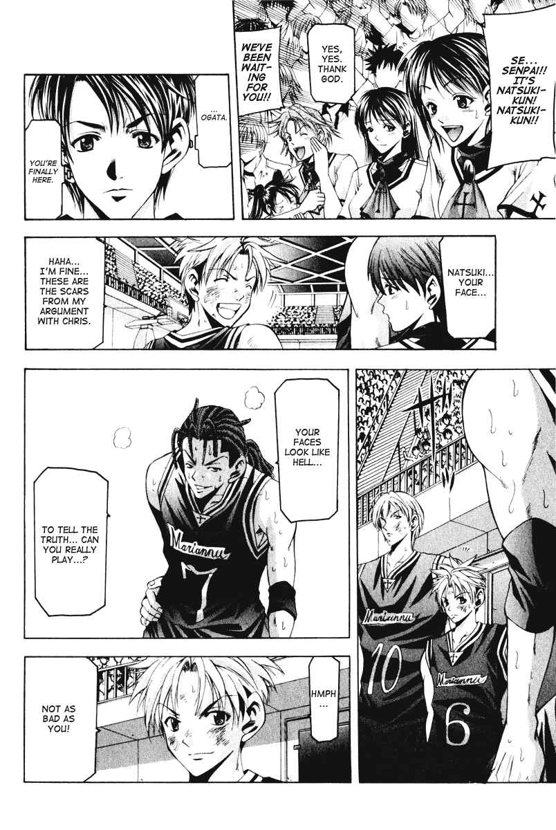 Page 18 Chapter 55 Cross Over