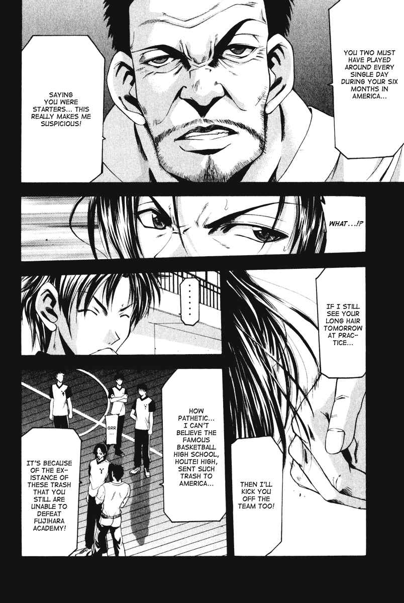 Page 4 Chapter 55 Cross Over