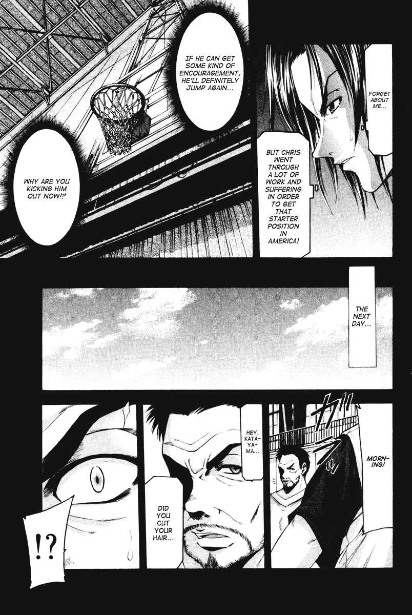 Page 5 Chapter 55 Cross Over