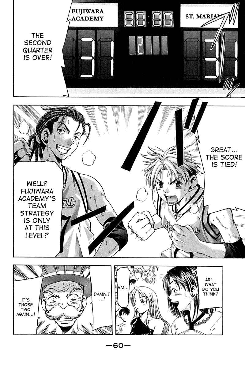 Page 17 Chapter 17 Cross Over