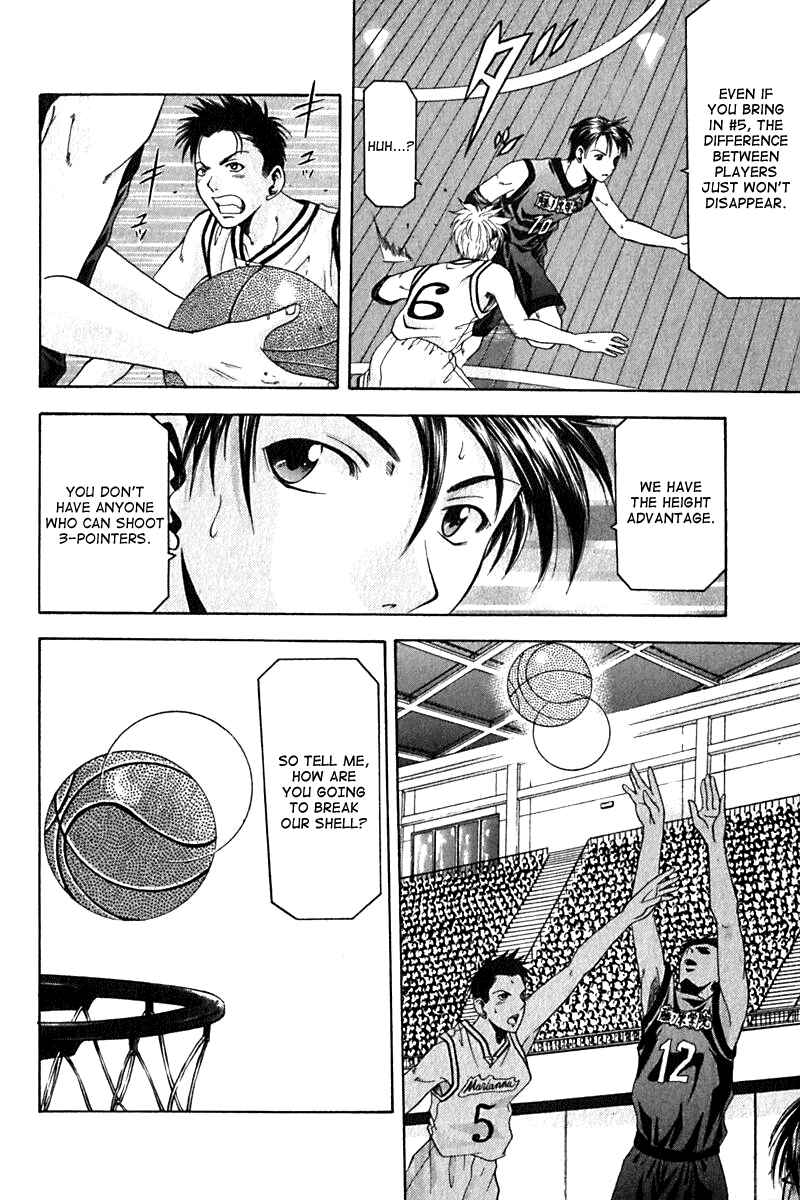 Page 6 Chapter 17 Cross Over