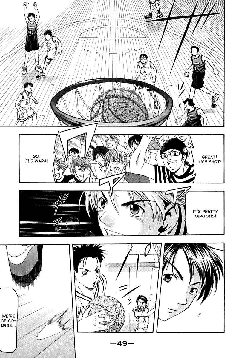 Page 7 Chapter 17 Cross Over