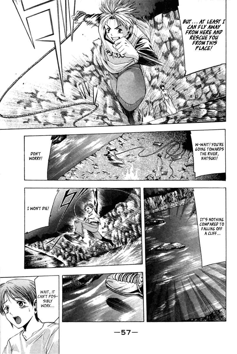 Page 15 Chapter 35 Cross Over