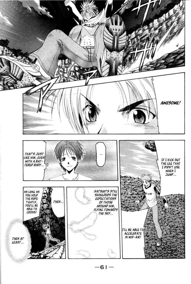Page 18 Chapter 35 Cross Over