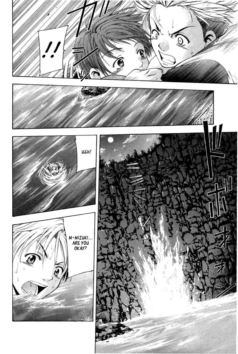 Page 2 Chapter 35 Cross Over