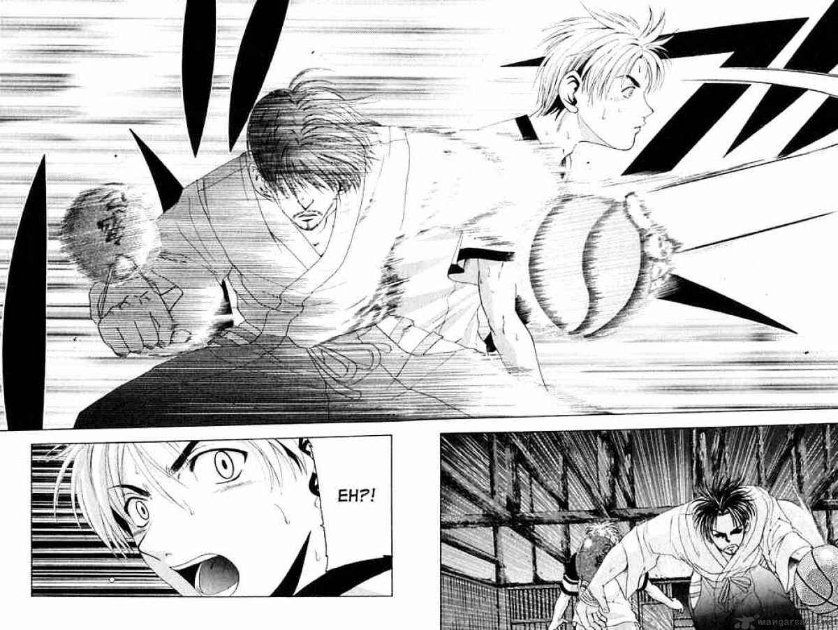 Page 16 Chapter 29 Cross Over