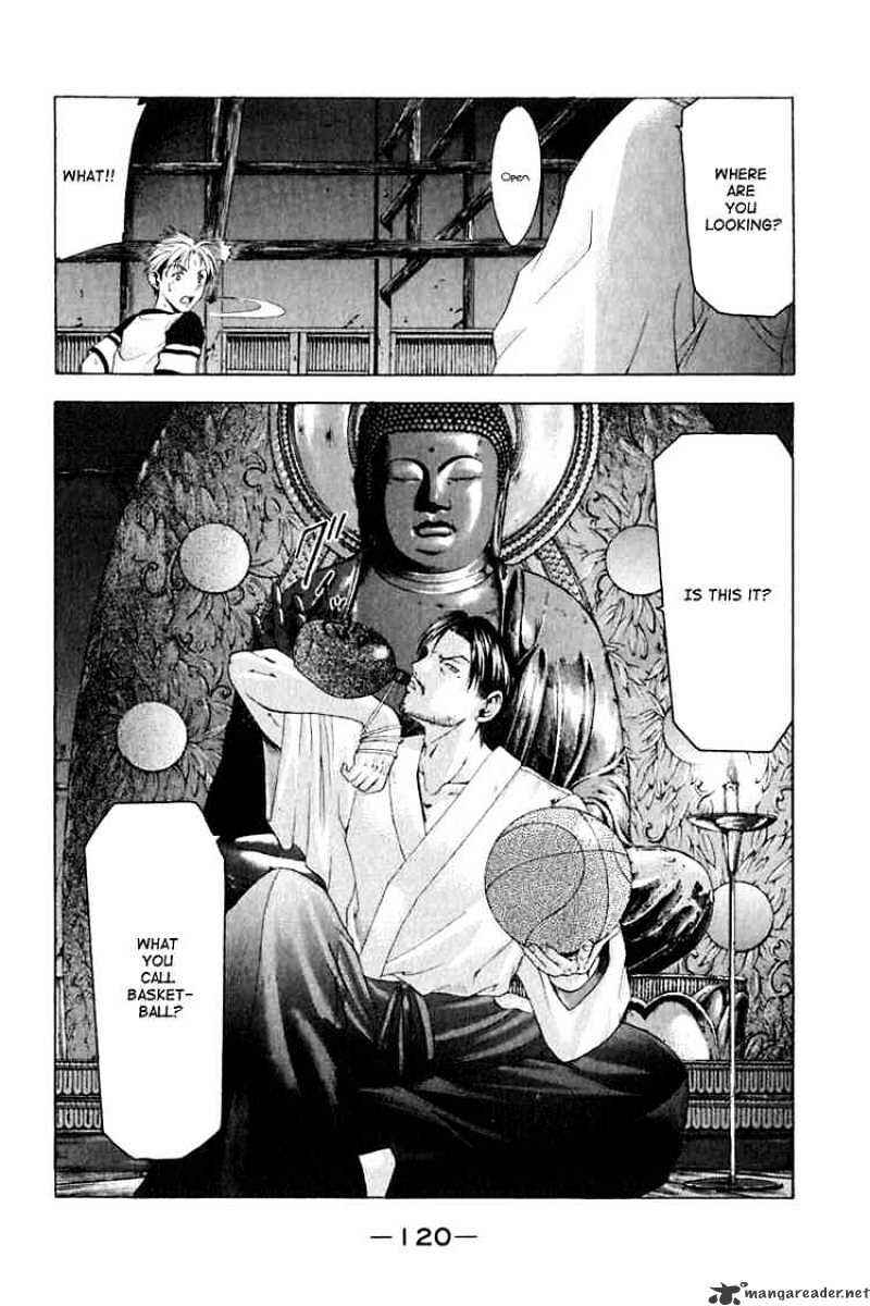 Page 17 Chapter 29 Cross Over