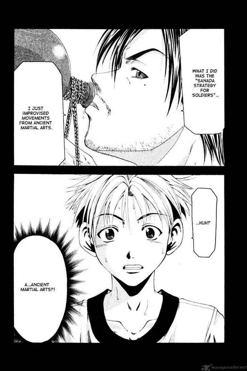 Page 19 Chapter 29 Cross Over