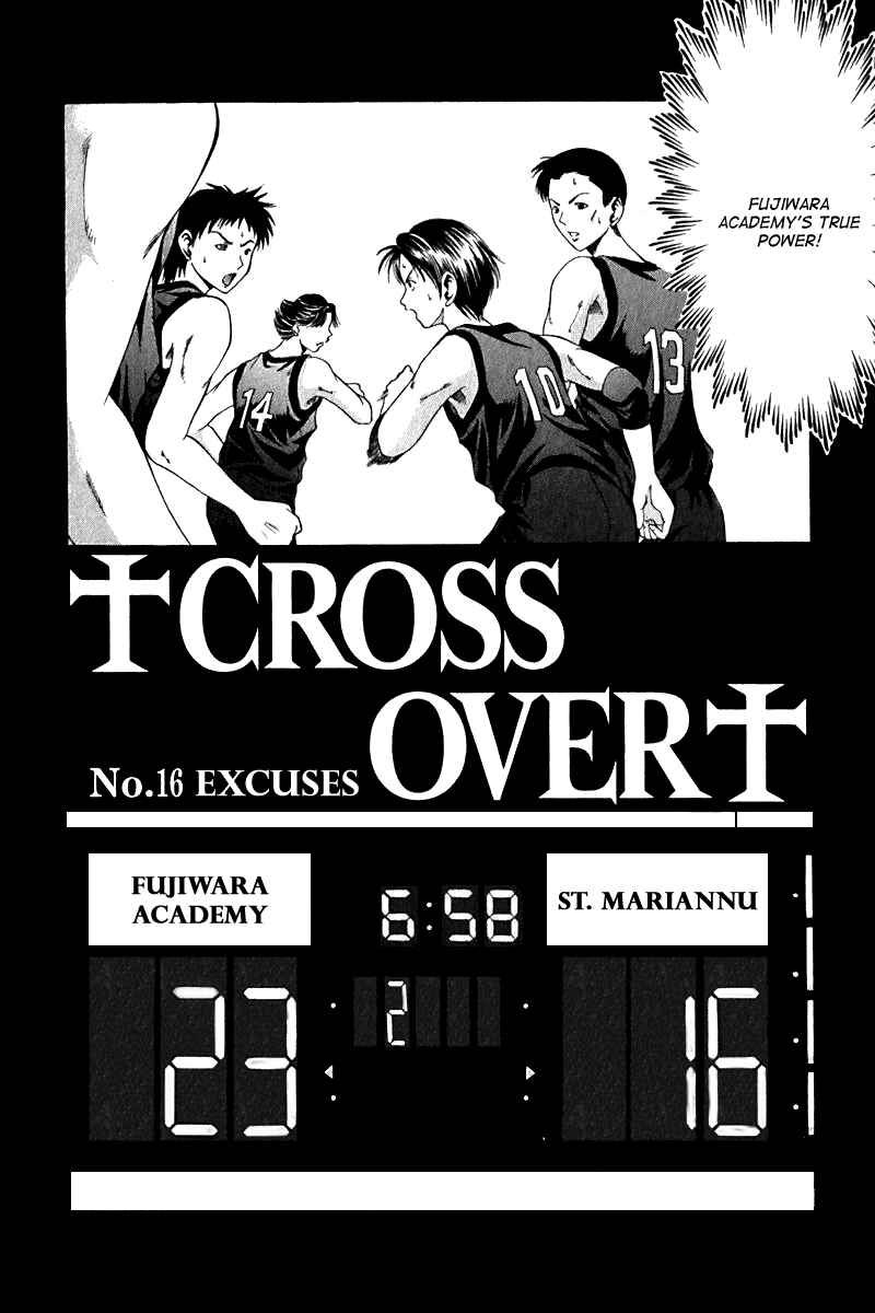 Page 1 Chapter 16 Cross Over