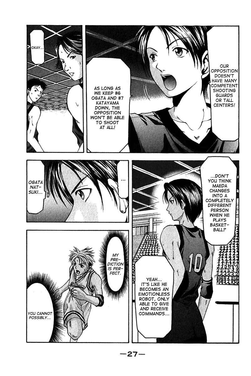 Page 4 Chapter 16 Cross Over