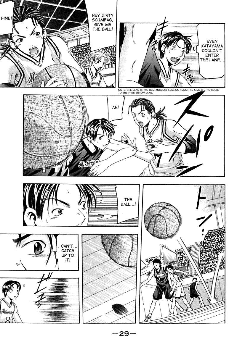 Page 6 Chapter 16 Cross Over