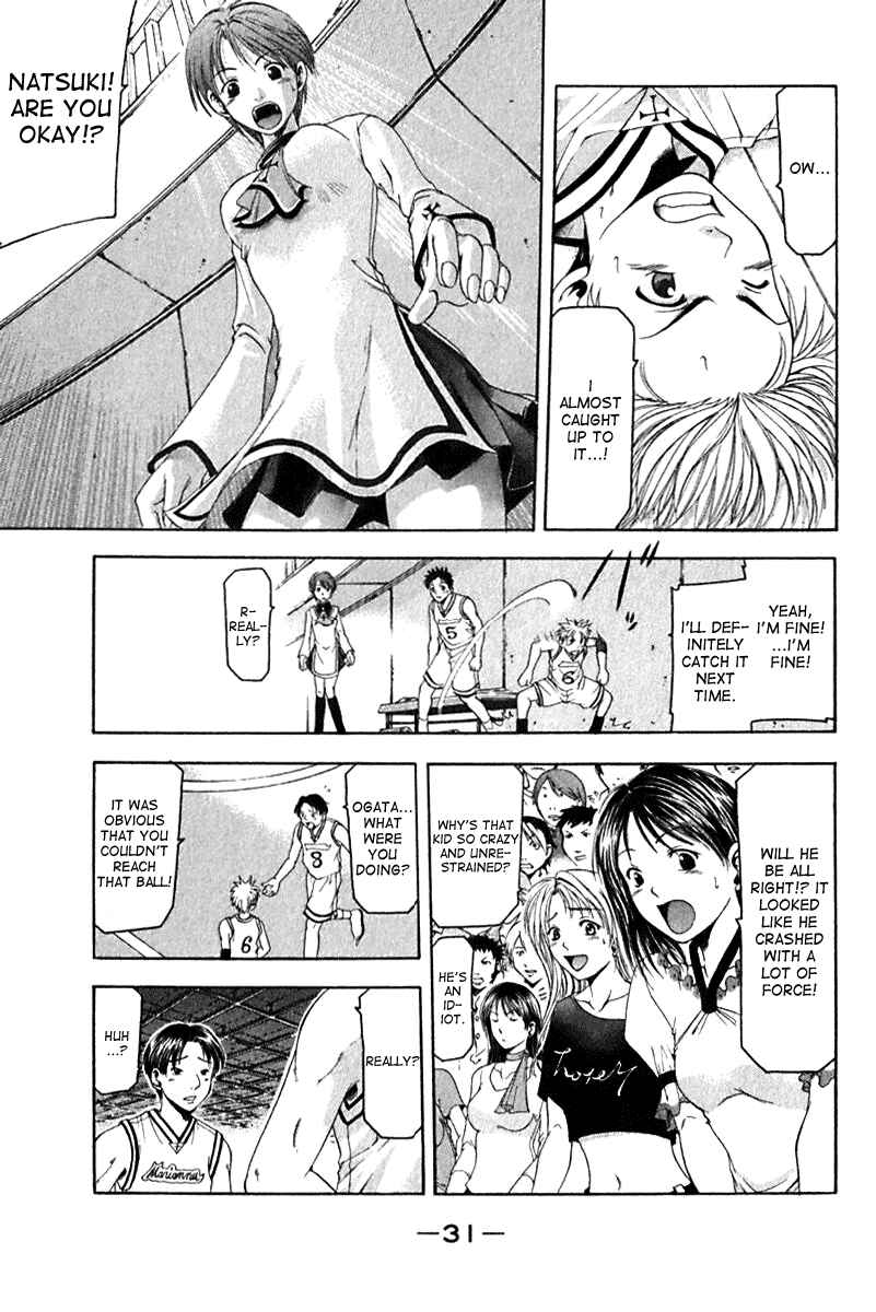 Page 8 Chapter 16 Cross Over