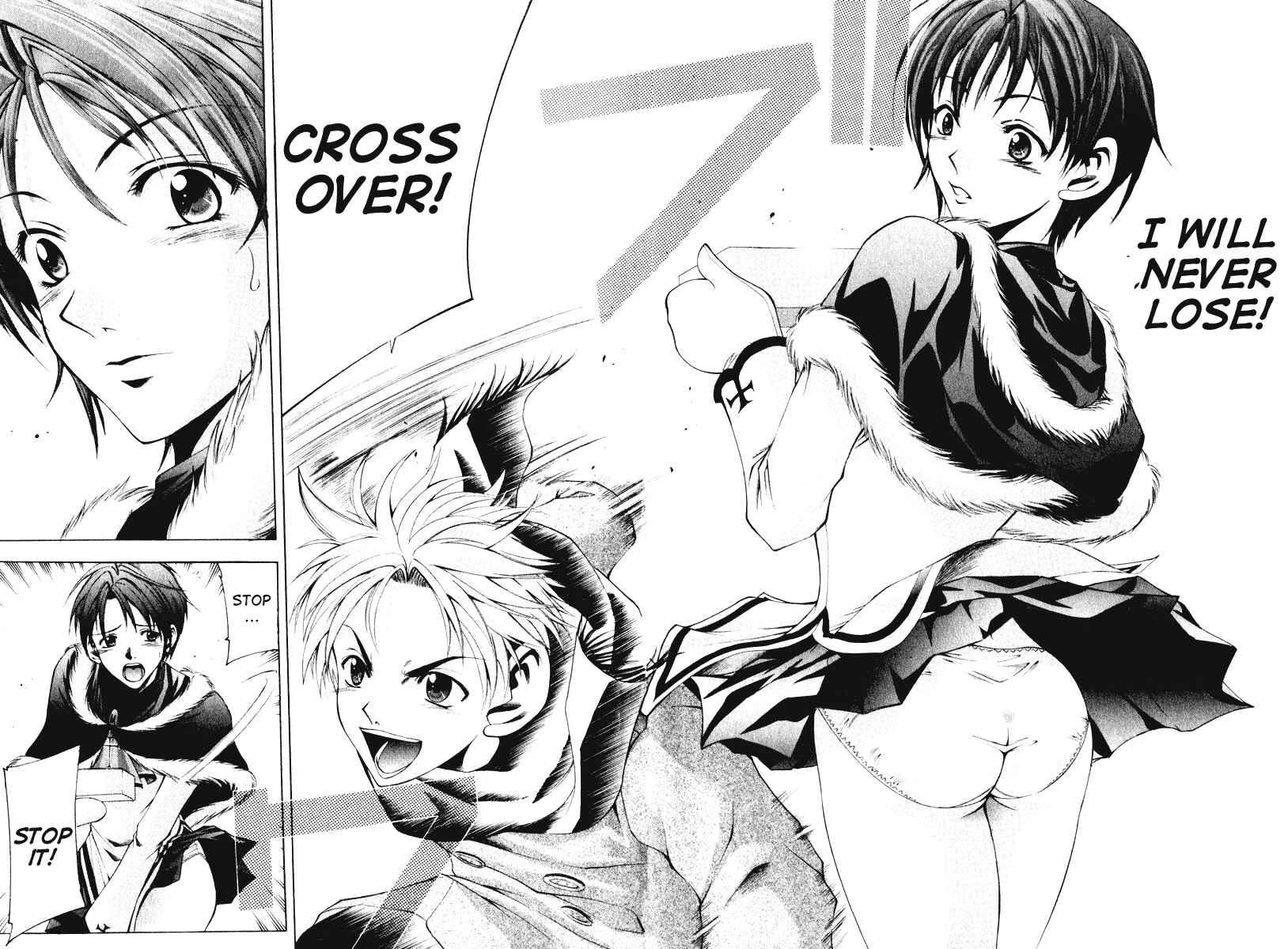 Page 19 Chapter 59 Cross Over