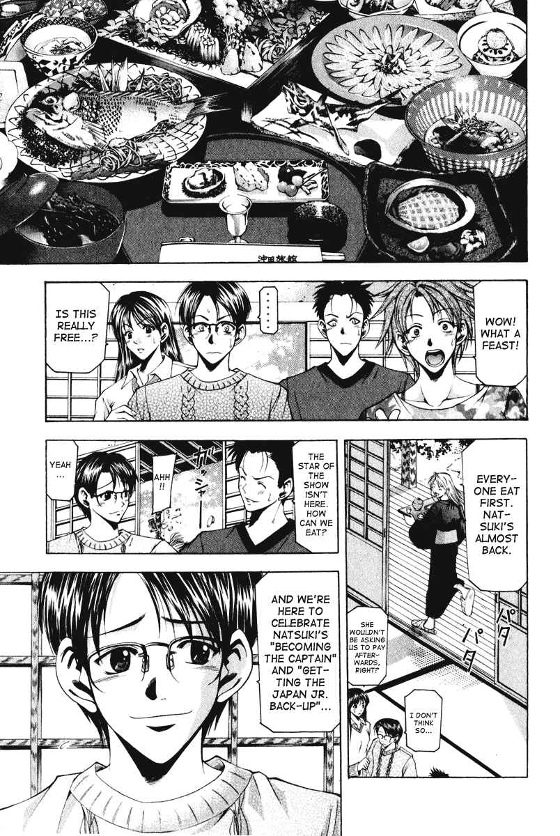 Page 6 Chapter 59 Cross Over