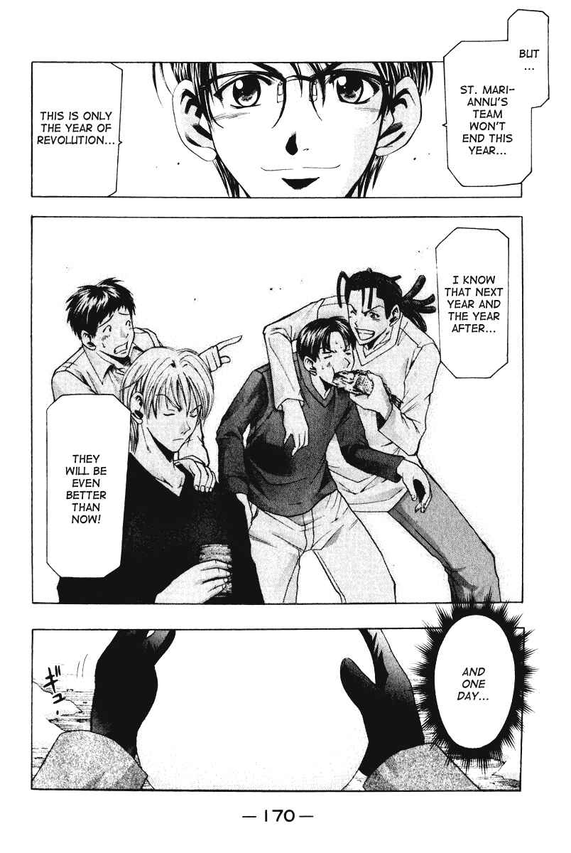 Page 9 Chapter 59 Cross Over