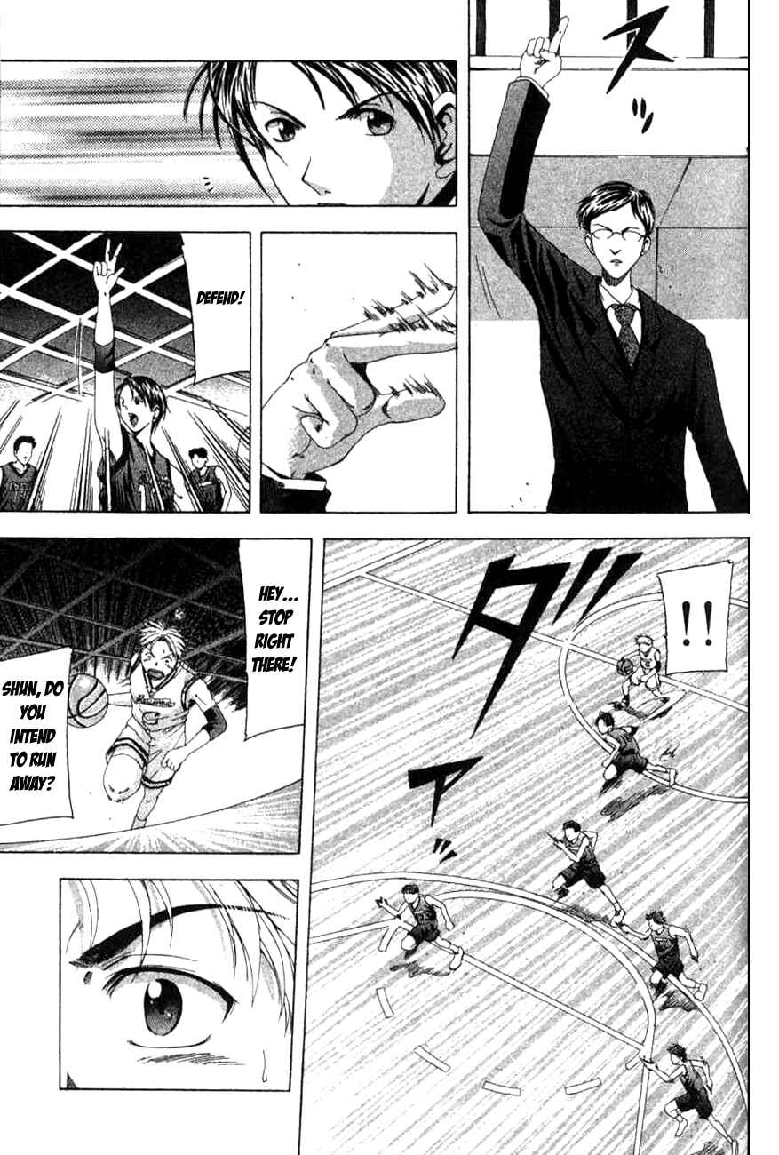Page 14 Chapter 15 Cross Over