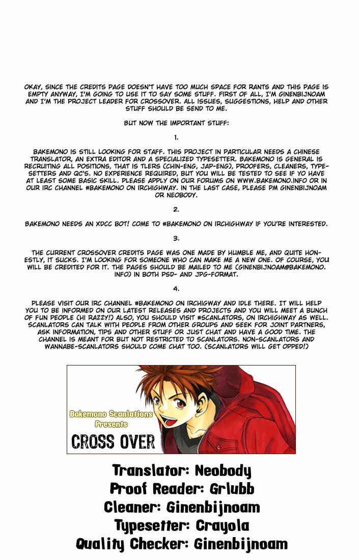 Page 2 Chapter 15 Cross Over