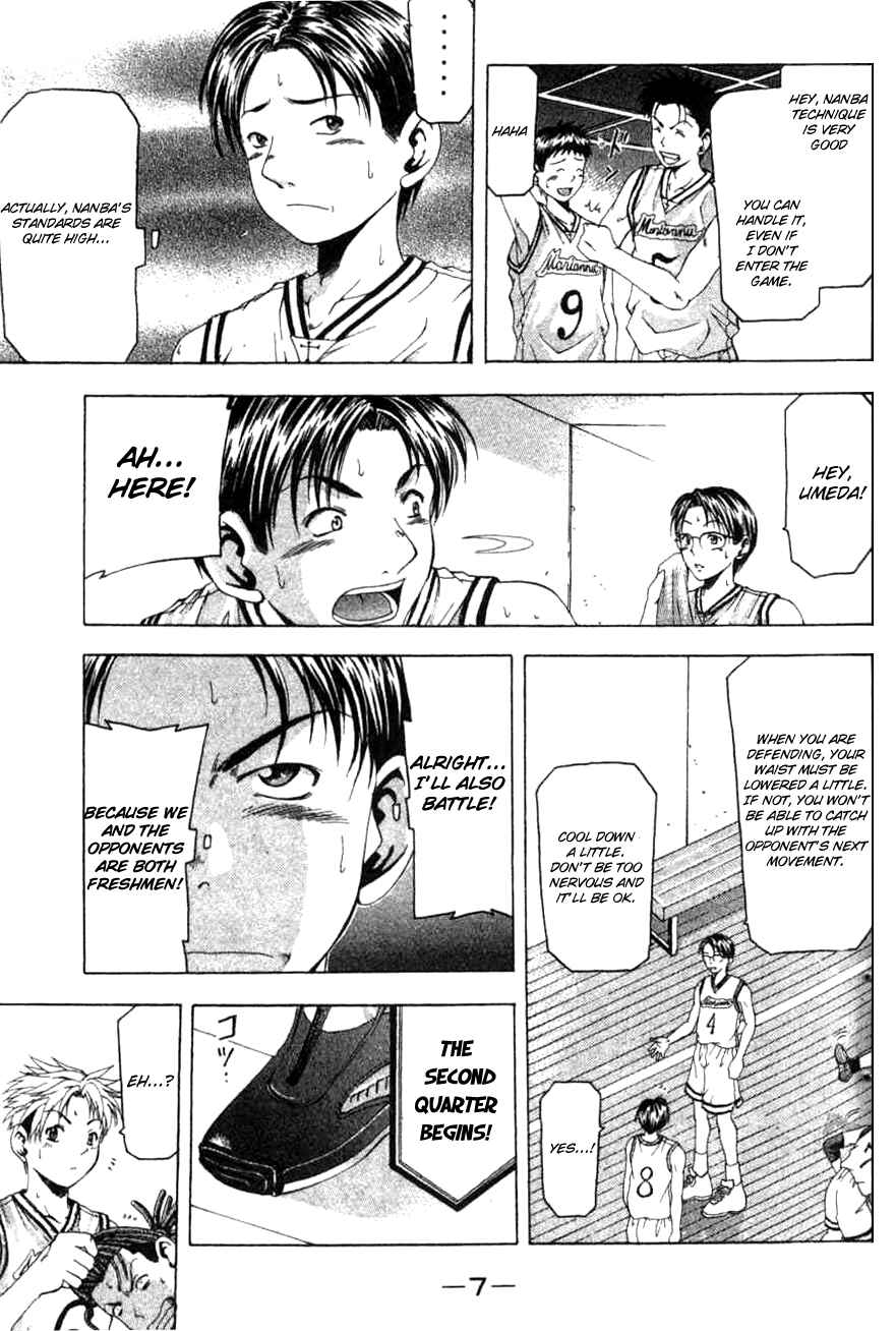 Page 8 Chapter 15 Cross Over