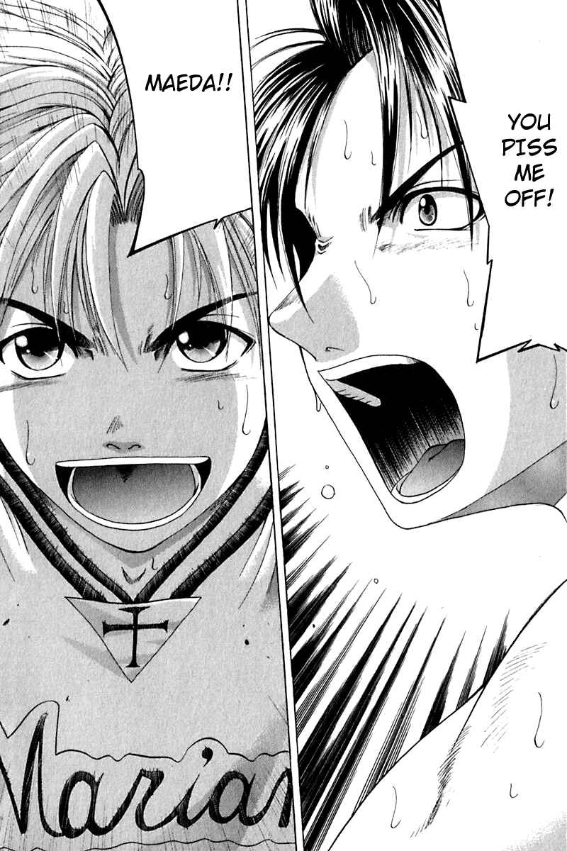 Page 14 Chapter 25 Cross Over