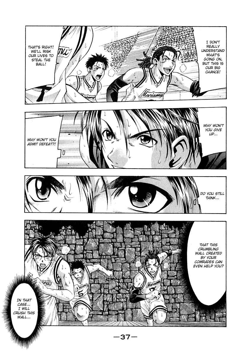 Page 15 Chapter 25 Cross Over