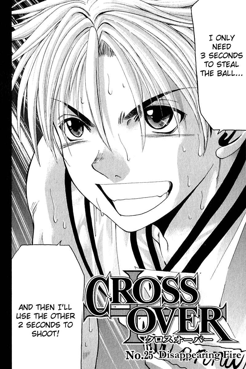 Page 2 Chapter 25 Cross Over